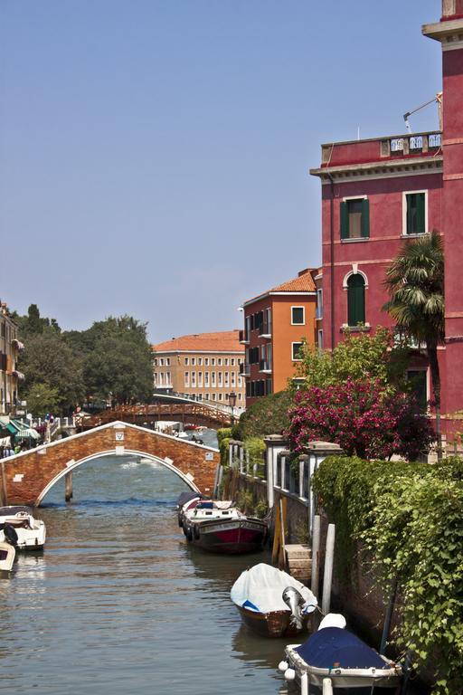 Pensión Rio Venecia